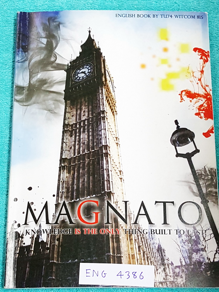 ►หนังสือรุ่นพี่เตรียมอุดม◄ ENG 4386 Magnato หนังสือสรุปเนื้อหาวิชาอังกฤษเพื่อสอบเข้า ร.ร. เตรียมอุดม เขียนโดยรุ่นพี่ ร.ร.เตรียมอุดมศึกษา มีแบบฝึกหัดและเฉลยละเอียดครบทุกข้อ มีเทคนิคการทำโจทย์,เทคนิคการเดาความหมายจากคำศัพท์ ,Key Idea วิเคราะห์เพื่อทำข้อสอบเ