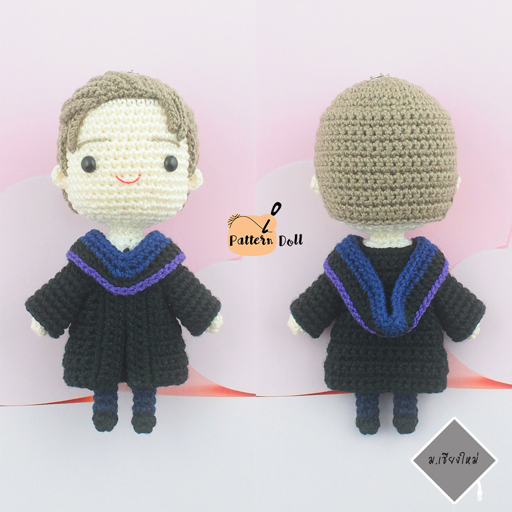 หนังสืองานฝีมือตุ๊กตาถักโครเชต์ชุดรับปริญญาจิ๋ว