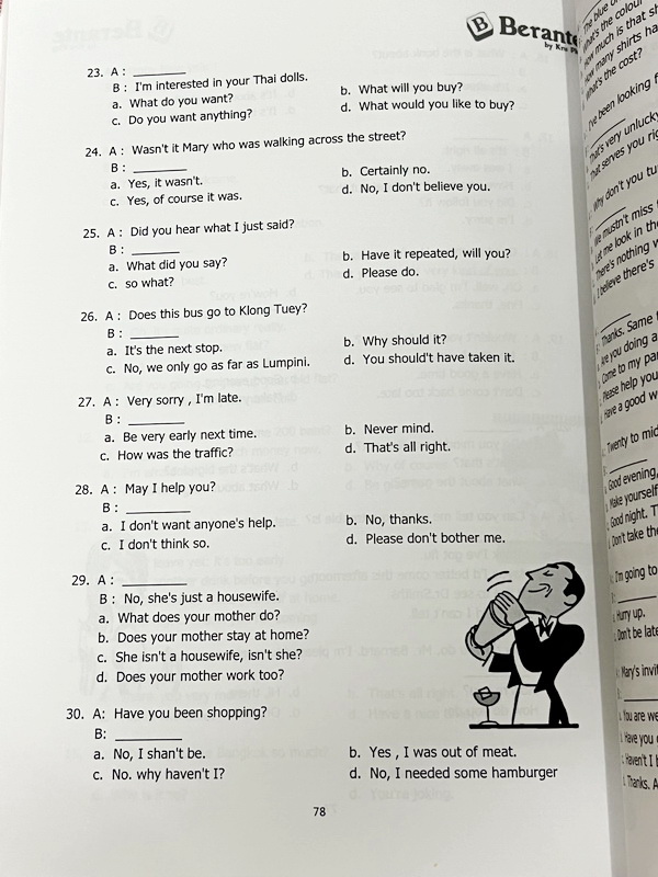 ►Berante◄ หนังสือกวดวิชาภาษาอังกฤษครูพลอย ตะลุยโจทย์สอบเข้า ม.4 มีสรุปแกรมม่าหลักไวยากรณ์สั้นๆกระชับ อาจารย์มีบอกเป็นหลักการ และเทคนิคการทำโจทย์ มีเน้นที่น่าจุดสังเกต ตำแหน่งการวางของคำศัพท์ที่ควรจำ มีโจทย์ test แบบทดสอบ เนื้อหาสรุป เทคนิค ข้อสังเกตต่างๆต