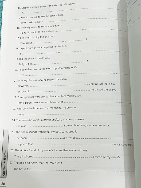 ►เตรียมอุดม◄ อ.เอมอุษา (อดีตครูโรงเรียนเตรียมอุดมศึกษา) หนังสือเรียนวิชาภาษาอังกฤษ Rewriting Sentences มีสรุปหลักการเขียน Writing ในวิชาภาษาอังกฤษ อาจารย์มีเน้นจุดที่ต้องระวังเป็นพิเศษและข้อสังเกตสำคัญที่ควรจำ ด้านหลังมี Test โจทย์ข้อสอบรวมทั้งหมด 11 ชุด