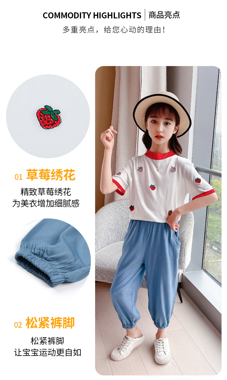 dr5280 เสื้อ+กางเกง เด็กโต 3 ตัวต่อแพ็ค 110-160 (เลือกไซส์ได้ให้ครบแพ็ค)