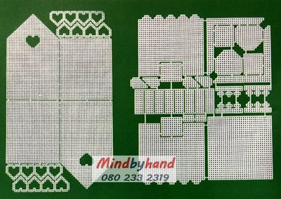 แผ่นเฟรมตัดสำเร็จรูป รูปบ้าน