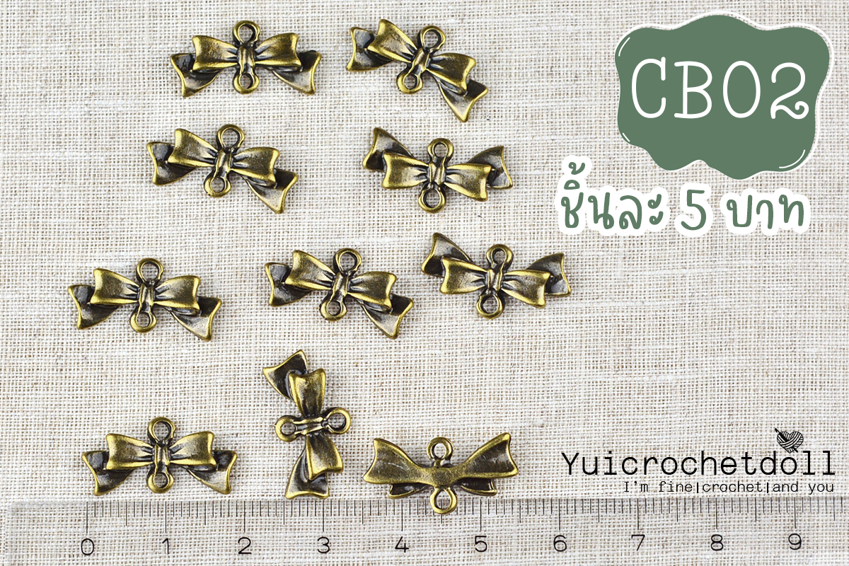 โบว์แนวนอน