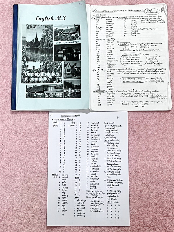 ►หนังสือสอบเข้าเตรียมอุดม◄ หนังสือกวดวิชาออนดีมานด์ ติวเข้มฟิสิกส์เตรียมอุดม เล่ม 1+2 มีสรุปเนื้อหา แนวข้อสอบและโจทย์แบบฝึกหัด มี Key Idea for TU จุดสำคัญที่ต้องท่องจำให้ขึ้นใจก่อนเข้าห้องสอบเตรียมอุดม ในหนังสือมีจดเล็กน้อย ด้านหลังมีเฉลยครบทุกข้อ