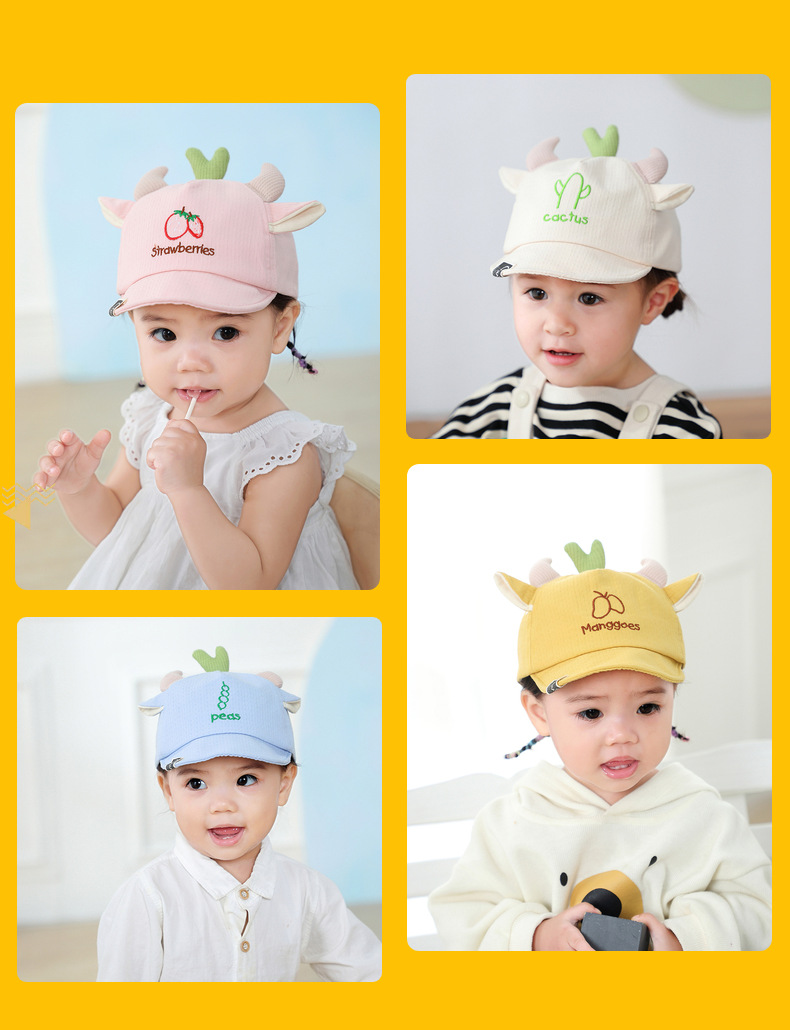 yu1820 หมวกเด็ก 5 ใบต่อแพ็ค **คละสี**