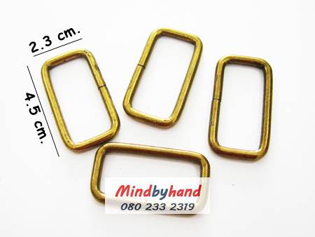 ห่วงเหล็กสีเหลี่ยม สีรมควัน 2.3x4.5 cm.