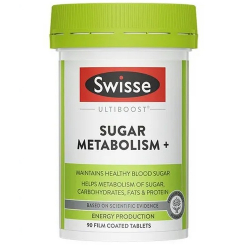 พร้อมส่ง สนับสนุนนการเผาผลาญน้ำตาลและคาร์โบไฮเดรต Swisse Ultiboost Sugar Metabolism+ Energy 90 Film Coated
