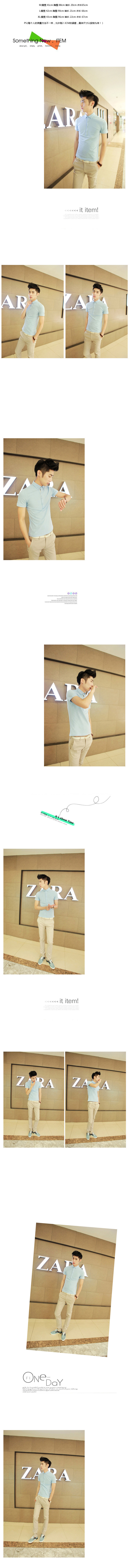 เสื้อผ้าผู้ชาย | เสื้อโปโลผู้ชาย Polo Shirt เสื้อPOLO แฟชั่นเกาหลี
