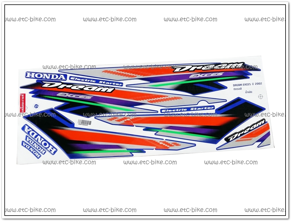 สติ๊กเกอร์ DREAM-EXCES ปี 2002 ติดรถสีน้ำเงิน