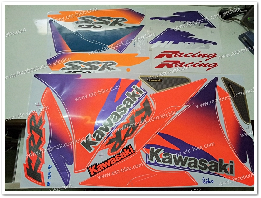 สติ๊กเกอร์ KR-R SSR ปี 97 รุ่น 3 ติดรถสีเขียว