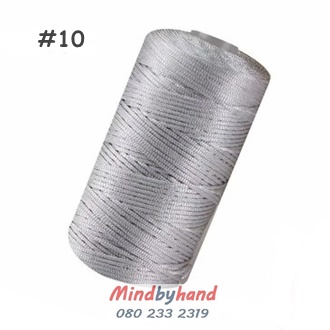 เชือกร่ม ขนาด 1.5 มิล สี 10 Light gray