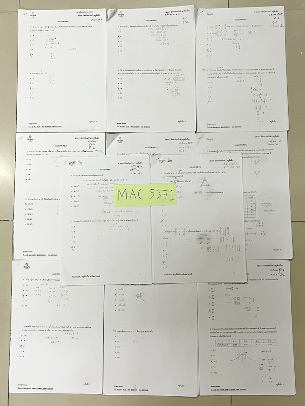 ►มหิดลรอบ 2◄ ชีท อ.จิรัฐ ติวโจทย์ฟิสิกส์สอบเข้า ร.ร.มหิดลวิทยานุสรณ์รอบที่ 2 มีโจทย์ทั้งภาคคำนวณ และภาคบรรยาย เป็นชีทเรียงตามหน้า มีจดบางหน้า จดละเอียด มีชีทเฉลยให้อีกต่างหาก ในชีทมีเฉลยบางข้อ มีความหนารวม 51 หน้า ลายมือจดโดยน้องผู้หญิงที่สอบติด ม.4 มหิดล