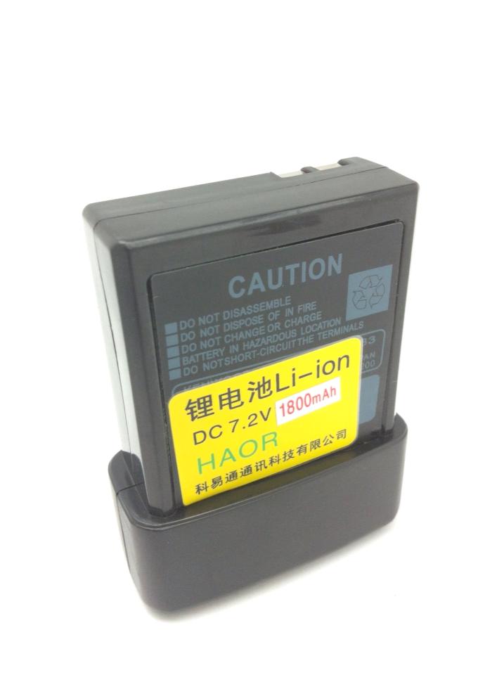 แบต ลิเทียมไอออน PB33 1300 mAh สำหรับ KENWOOD TK208/TK308/TH22AT/TH42AT พร้อมแท่นชาร์จ KENWOOD TK208/TK308/TH22AT/TH42AT สำหรับแบต PB33