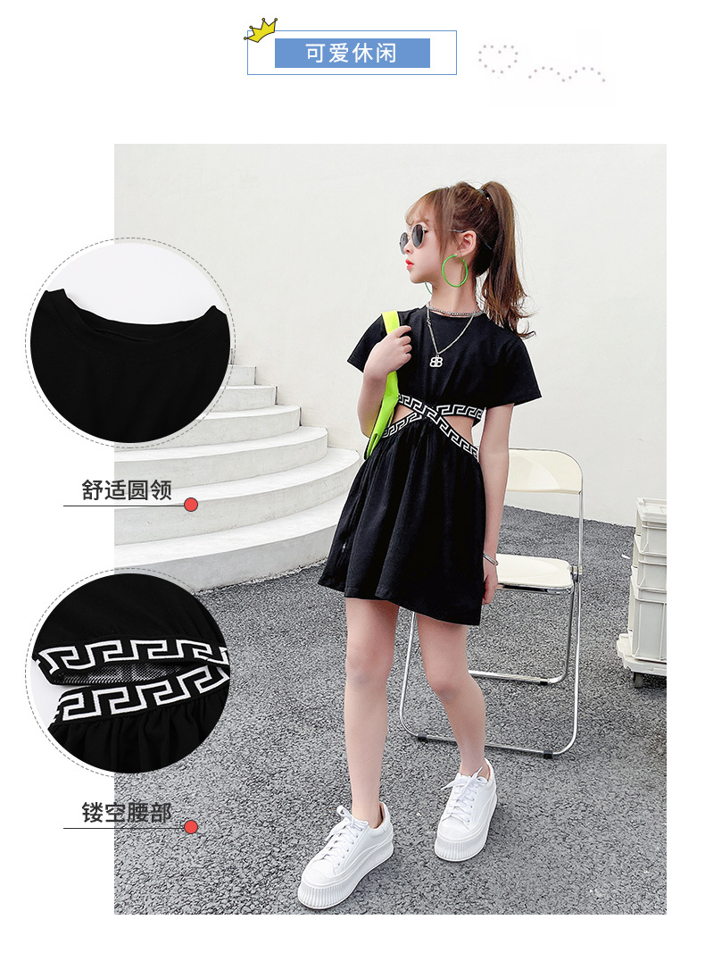 dr5348 เดรส เด็กโต 3 ตัวต่อแพ็ค 110-170 (เลือกไซส์ได้ให้ครบแพ็ค)