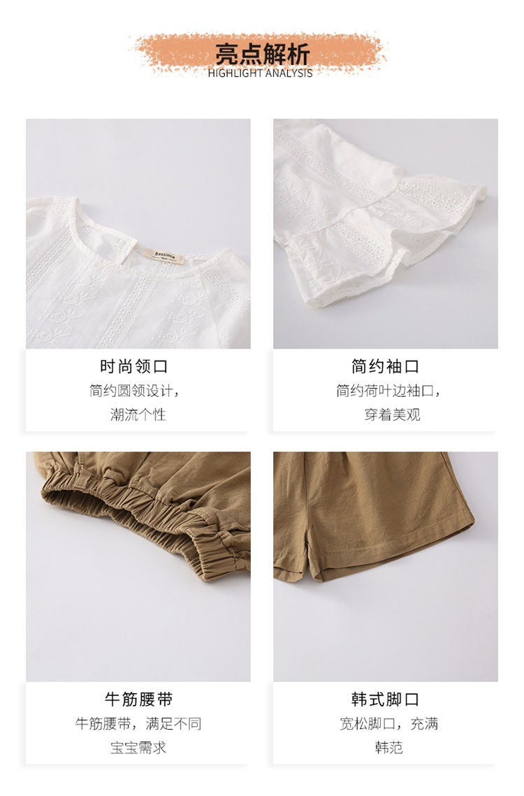 dr4963 เสื้อ+กางเกง เด็กโต 3 ตัวต่อแพ็ค 110-160 (เลือกไซส์ได้ให้ครบแพ็ค)