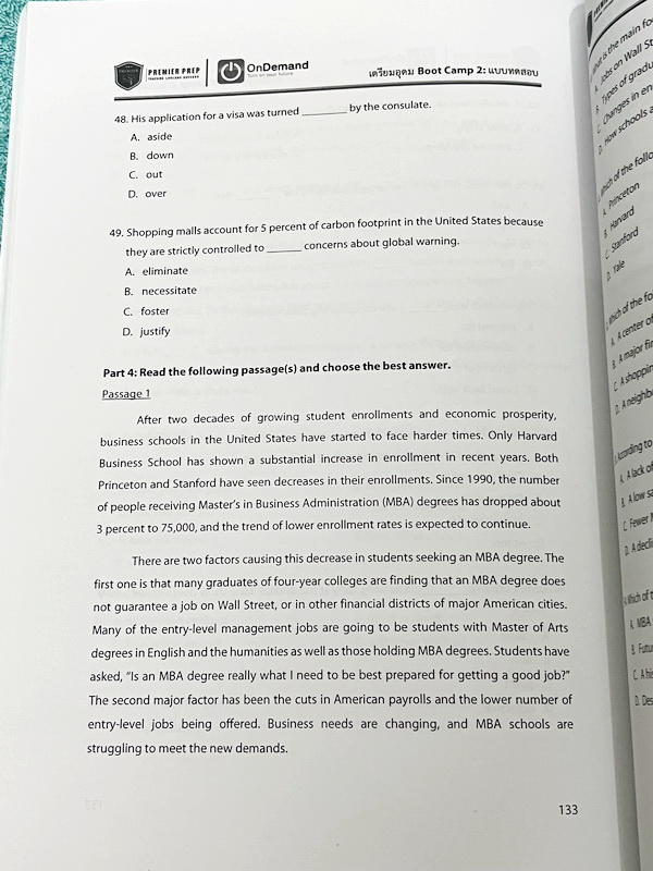 ►สอบเข้าเตรียมอุดม◄ หนังสือเรียนพิเศษ Boot Camp2 สอบเข้าเตรียมอุดม วิชาภาษาอังกฤษ มีโจทย์ Test 15 ชุด มีจดบางหน้า จดละเอียด มีเฉลยครบทุกชุดครบทุกข้อ