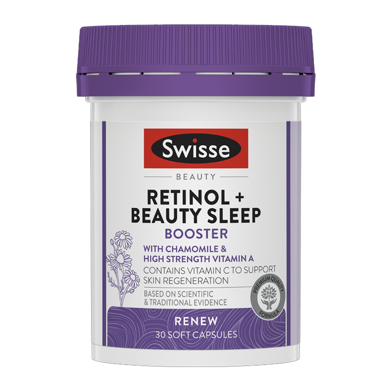 พร้อมส่งฟรี Swisse Beauty Retinol & Beauty Sleep Booster 30 Soft Capsuls ฟื้นฟูและซ่อมแซมผิว ช่วยให้หลับสนิท