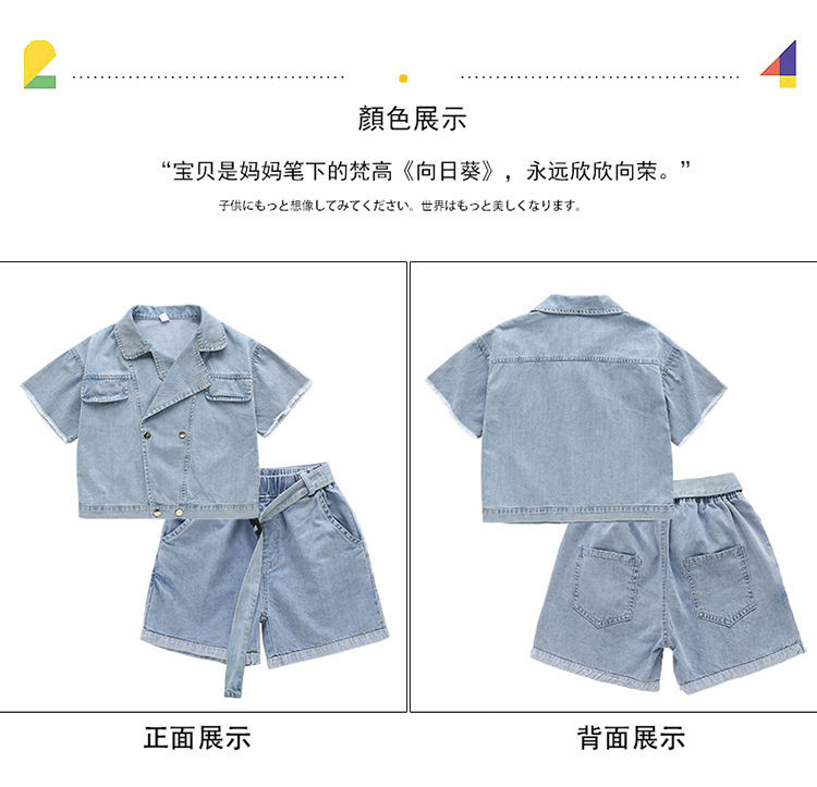 dr4985 เสื้อ+กางเกง เด็กโต 3 ตัวต่อแพ็ค 110-160 (เลือกไซส์ได้ให้ครบแพ็ค)