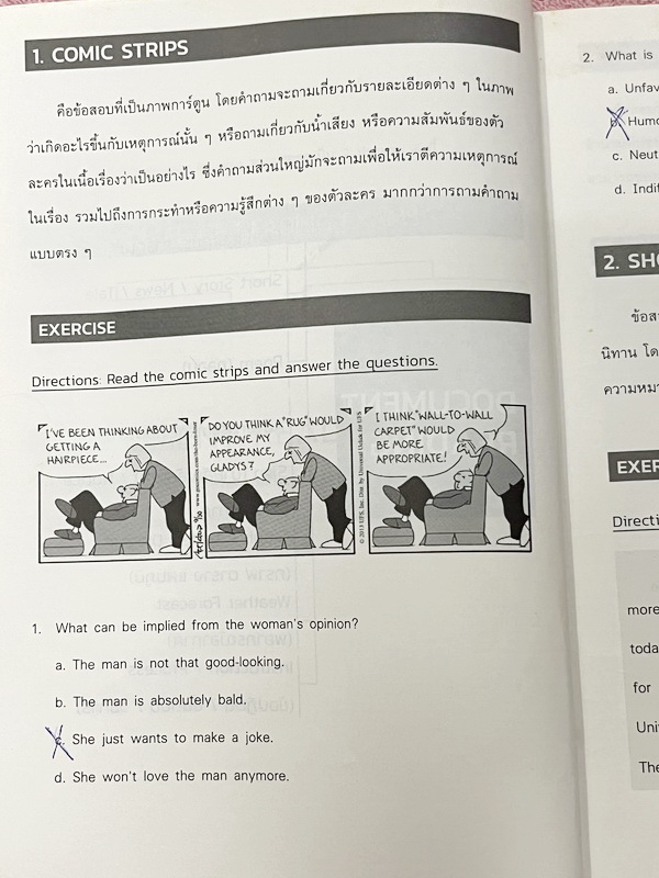 ►หนังสือประถมปลาย, หนังสือสอบเข้า ม.1◄ หนังสือกวดวิชาภาษาอังกฤษ ครูพี่แนน Enconcept ประถม สอบเข้า ม.1 และ O-NET ป.6 ครอบคลุมเนื้อหาระดับชั้นประถมปลายจนถึงสอบเข้า ม.1 โรงเรียนดัง มีสรุป Grammar หัวข้อไวยากรณ์ที่ออกสอบบ่อยทุกสนามสอบ มี Tips & Tricks เทคนิคล