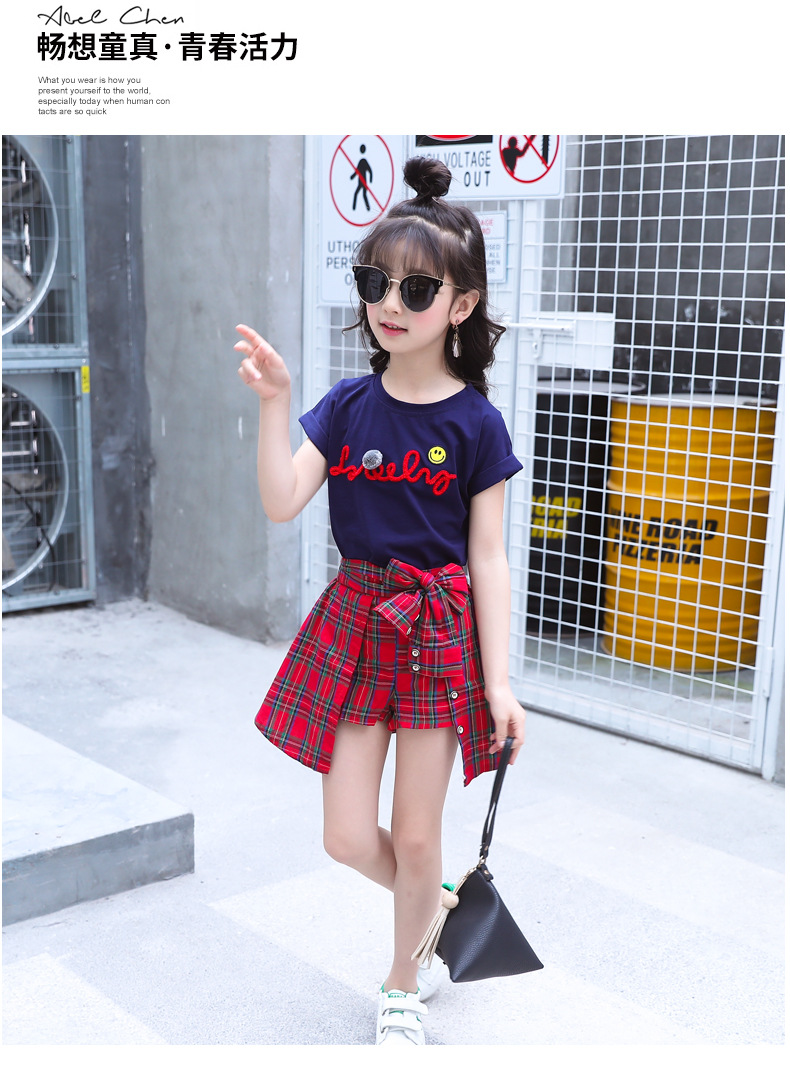 dr4760 เสื้อ+กางเกง เด็กโต 3 ตัวต่อแพ็ค 110-170 (เลือกไซส์ได้ให้ครบแพ็ค)
