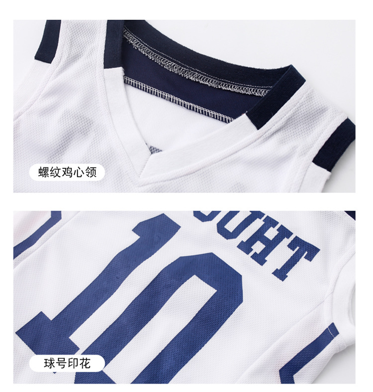 pa439 เสื้อ+กางเกงกีฬา 110-170 จำนวน3 ตัวต่อแพ็ค (เลือกไซส์ได้ให้ครบแพ็ค)