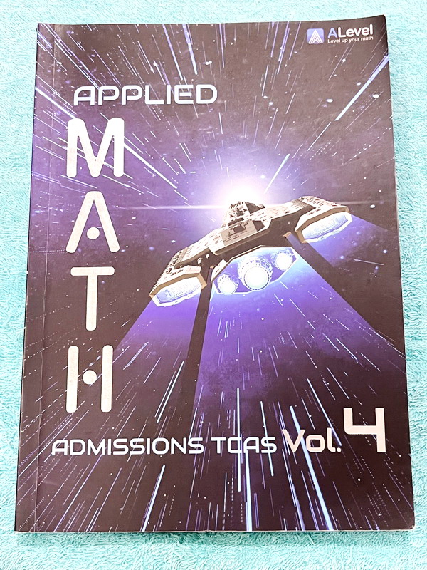 ►พี่แท๊ป เอเลเวล◄ หนังสือกวดวิชา A Level คอร์ส Applied Math Admissions TCAS ครบเซ็ท เล่ม 1-5 เหมาะสำหรับนักเรียน ม.ปลาย ที่ต้องการเตรียมสอบแข่งขันวิชาคณิตศาสตร์ A-Level สอบเข้ามหาวิทยาลัย มีโจทย์ข้อสอบมากกว่า 3,000 ข้อ จดครบเกือบทั้งเล่ม จดละเอียด มีจดวิธ