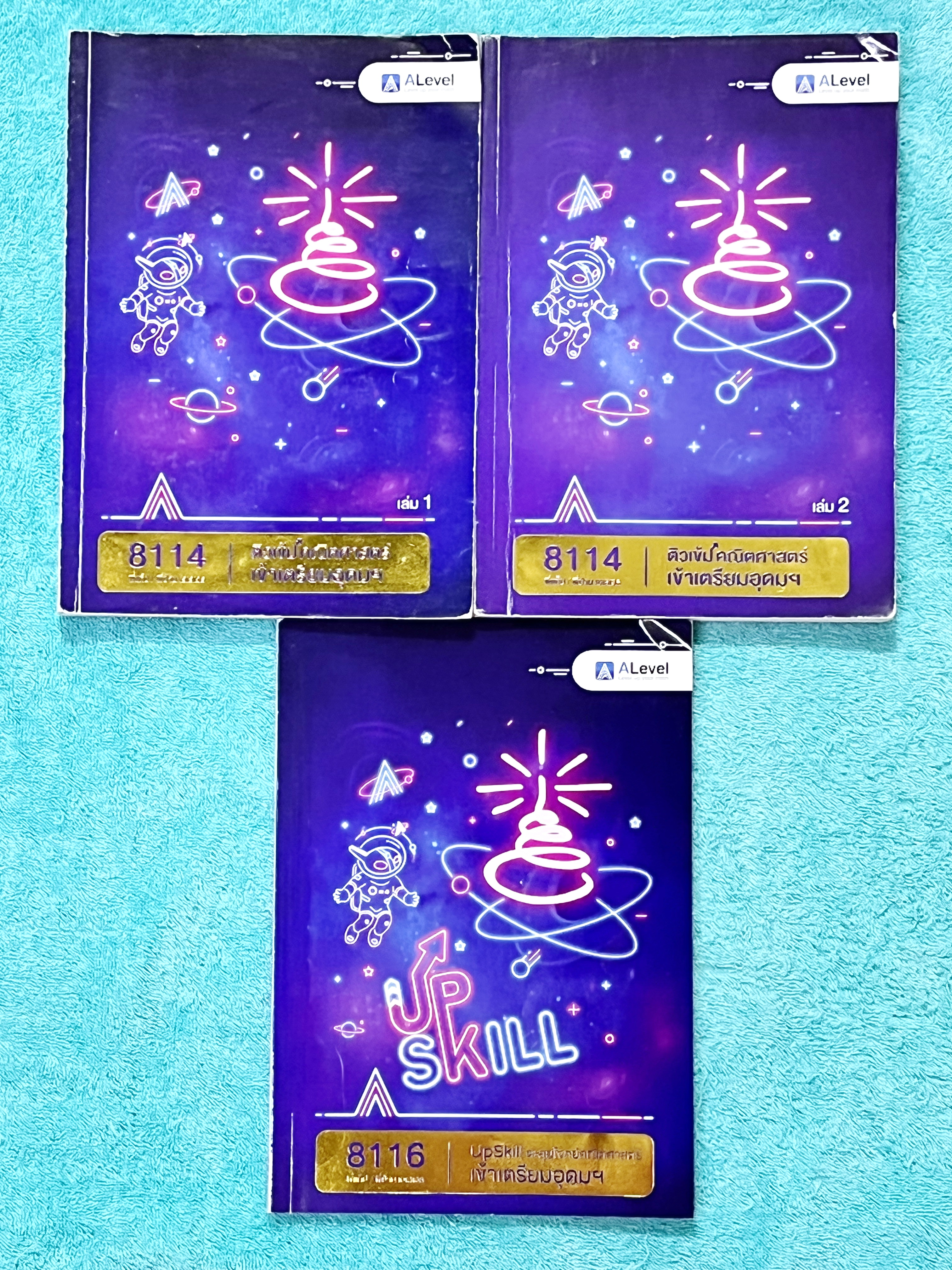 ►เอเลเวล◄ Set ติวเข้มคณิตศาสตร์เข้าเตรียมอุดม พี่แท็ป พี่ป่าน A Level เล่ม 1+2 และหนังสือตะลุยโจทย์ Upskill รวม 3 เล่ม - ในหนังสือติวเข้มคณิตศาสตร์เข้าเตรียมอุดม เล่ม 1+2 จดครบเกือบทั้งเล่ม จดละเอียด มีจดเน้นจุดที่ชอบออกสอบในข้อสอบเตรียมอุดม มีจดเน้นจุดที
