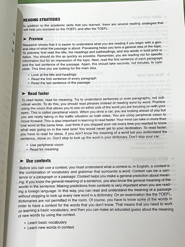 ►Fast English◄ หนังสือกวดวิชา Fast English เล่ม TOEFL : Reading มี Test ทั้งหมด 25 ชุด ไม่มีเฉลย ในหนังสือมีเขียนเล็กน้อย หนังสือเล่มหนาใหญ่