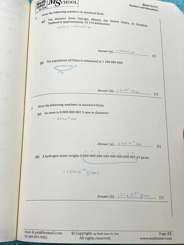 ►หนังสือเคมี ม.ต้น◄ อ.สำราญ คัมภีร์วิทยาศาสตร์ เคมี ม.ต้น สรุปเนื้อหาทั้งหมดในวิชาเคมีอย่างครบถ้วน เนื้อหาครอบคลุมตั้งแต่ระดับชั้น ม.1-2-3 เนื้อหาในหนังสือละเอียดและมีสรุปเกินหลักสูตรเพื่อเตรียมตัวสอบเข้า ม.4 โรงเรียนดัง เช่น เตรียมอุดมศึกษา มหิดลวิทยานุส