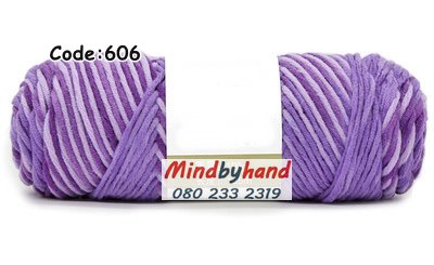 ไหมพรมวาเลนไทน์ รหัสสี 606 lilac purple