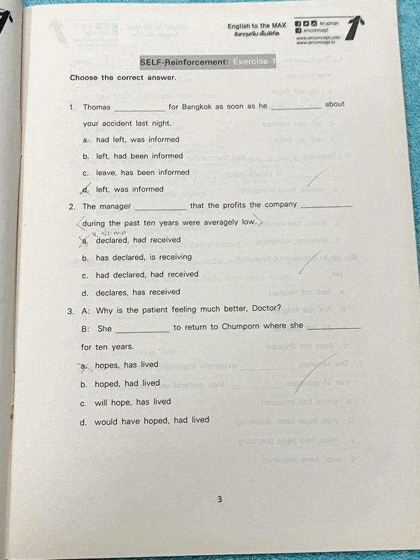 ►ครูพี่แนน Enconcept◄ หนังสือเรียนพิเศษปรับพื้นฐาน Vocab & Reading ม.ปลาย + หนังสือเล่มตะลุยโจทย์ มีเทคนิคลัดในการดูจับ Vocab และวิธีการอ่าน Reading แบบรวดเร็ว มี Tips & Tricks เทคนิคในการทำข้อสอบเยอะมาก จดครบเกือบทั้งเล่ม จดด้วยดินสอ ด้านหลังมีเฉลย Answe