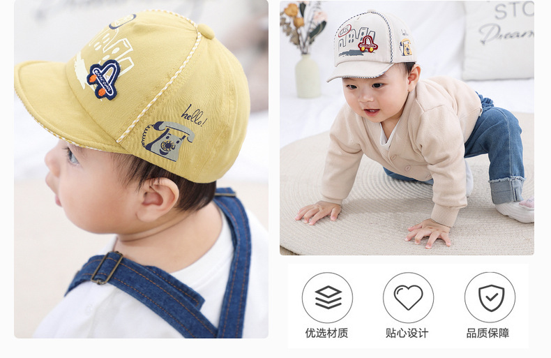 yu1766 หมวกเด็ก 5 ใบต่อแพ็ค **คละสี**