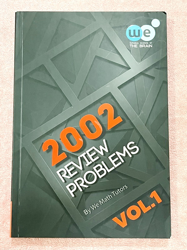 ►We Brain◄ หนังสือกวดวิชาวีเบรน Review Problems Vol.1-3 ครบเซ็ท รวมโจทย์วิชาคณิตศาสตร์ระดับชั้น ม.ปลาย อาจารย์รวบรวมโจทย์ข้อสอบจากสนามสอบดังๆตามที่ต่างๆ ในหนังสือมีโจทย์รวมทั้งหมด 2,002 ข้อ คลอบคลุมเนื้อหาที่ต้องใช้สอบเข้ามหาวิทยาลัยครบทุกบท ครอบคลุมทุกสน