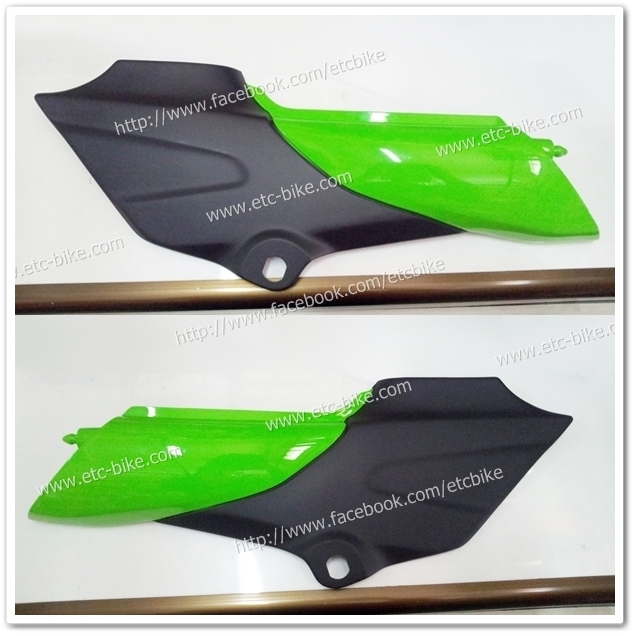 ฝากระเป๋า KR-R ซ้าย - ขวา สีเขียวตอง