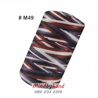 เชือกร่ม ขนาด 1.5 มิล สี M49