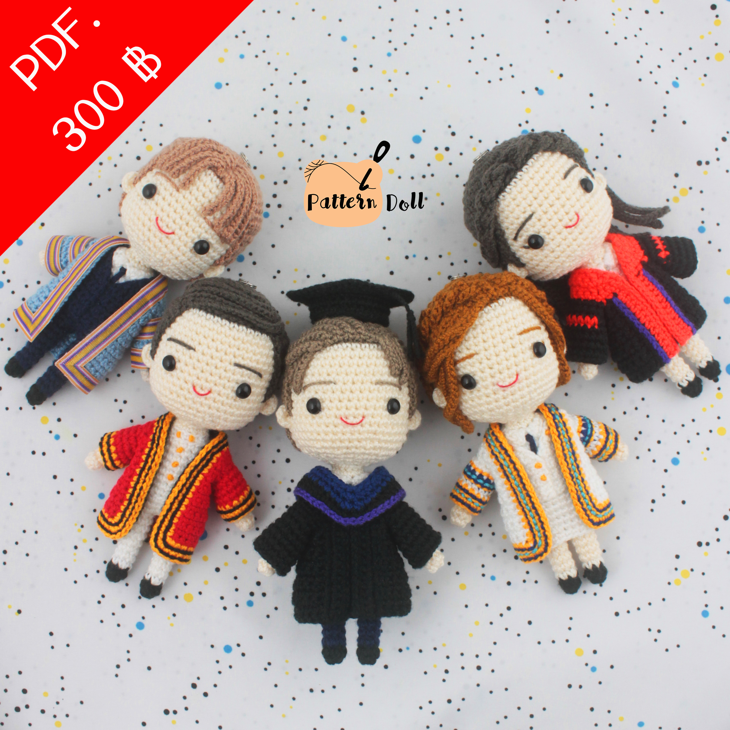 E-book ส่งทาง e-mail แพทเทิร์นตุ๊กตาถักชุดรับปริญญาจิ๋ว