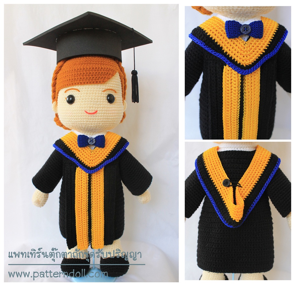 หนังสืองานฝีมือตุ๊กตาถักโครเชต์ชุดรับปริญญา