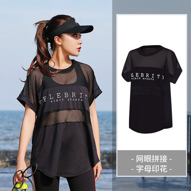 เสื้อยืดใส่ออกกำลังกาย สีดำ (L,XL,2XL,3XL,4XL) 7977