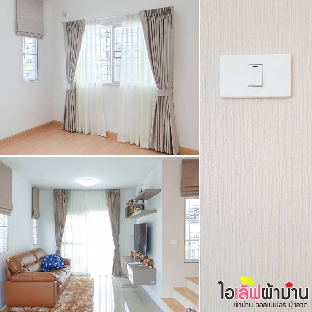 [H456] พฤกษา ปิ่นเกล้า-วงแหวนฯ ผ้าม่าน และ วอลเปเปอร์