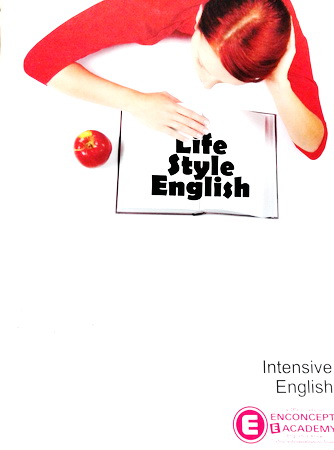 หนังสือครูพี่แนน Life Style English (Intensive Course)