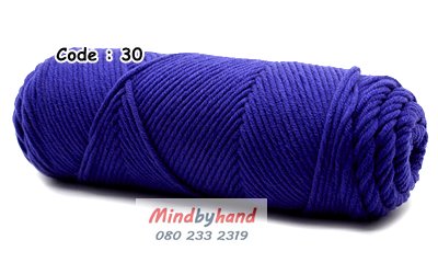 ไหมพรมวาเลนไทน์ รหัสสี 30 Blue Ink