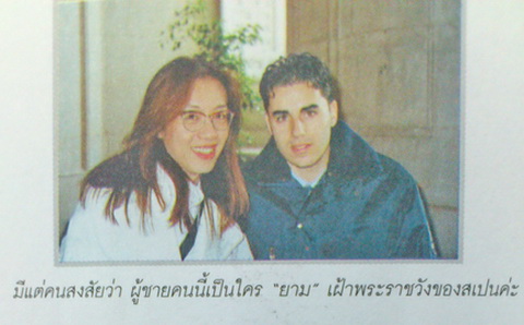 จากกระดานสู่กระดาษ อ.ปิง Davance