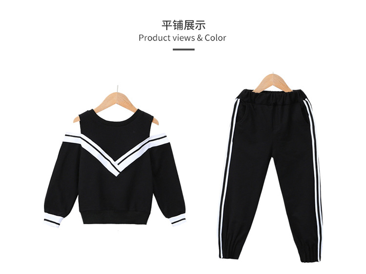 dr4623 เสื้อ+กางเกง เด็กโต 3 ตัวต่อแพ็ค 110-160 (เลือกไซส์ได้ให้ครบแพ็ค)