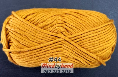 ไหมพรม คอตตอลมายด์เส้นใหญ่ รหัสสี 44 สีน้ำตาล