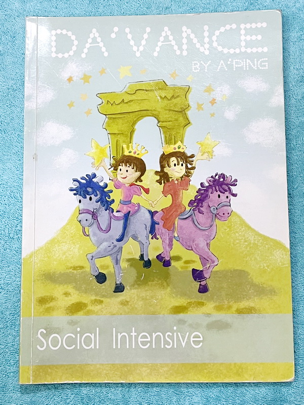 ►อ.ปิง ดาว้อง◄ หนังสือกวดวิชาคอร์ส Intensive อินเทนสีฟ วิชาไทยและวิชาสังคม Full Set 5 เล่ม มีเนื้อหาละเอียดครบทุกบทของชั้น ม.ปลาย จดครบเกือบทั้งเล่มทุกเล่ม จดละเอียด มีจดเน้นจุดที่ชอบออกสอบ ยกเว้นเล่มวรรณคดีที่จดน้อย แต่อาจารย์ปิงพิมพ์เนื้อหาไว้สมบูรณ์ มี