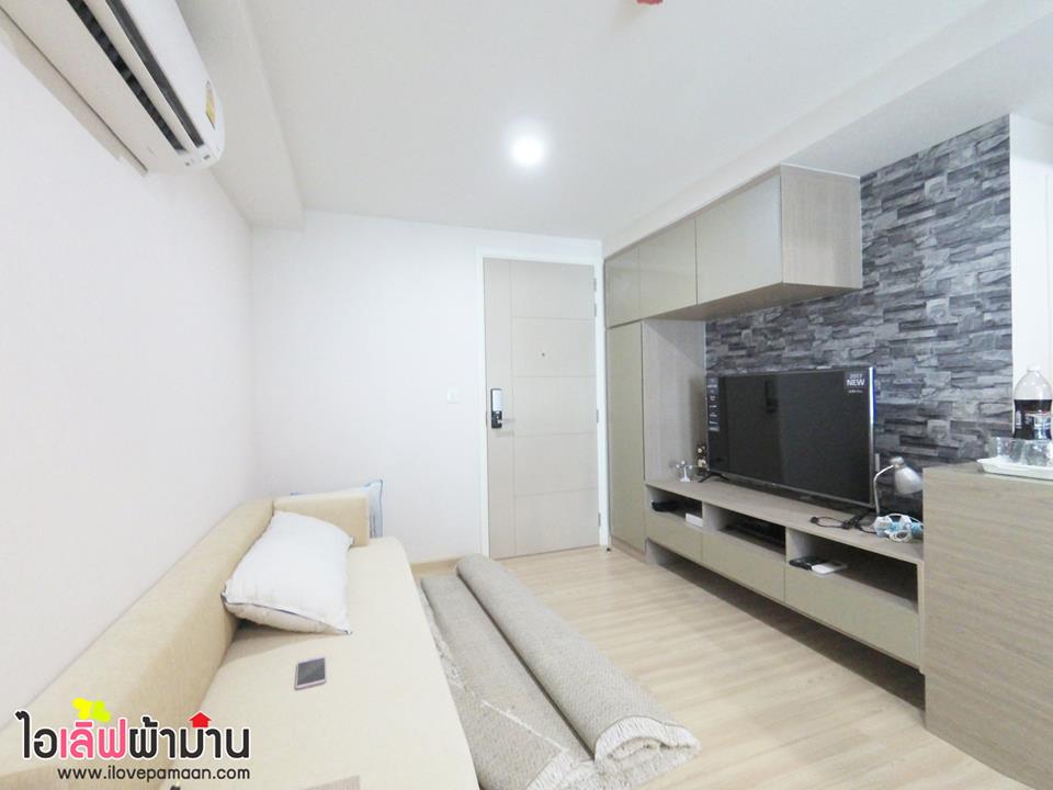 ไนท์บริดจ์ สกายซิตี้ สะพานใหม่ งานเนี๊ยบๆกับ ผ้าม่าน วอลเปเปเปอร์ มุ้งลวด