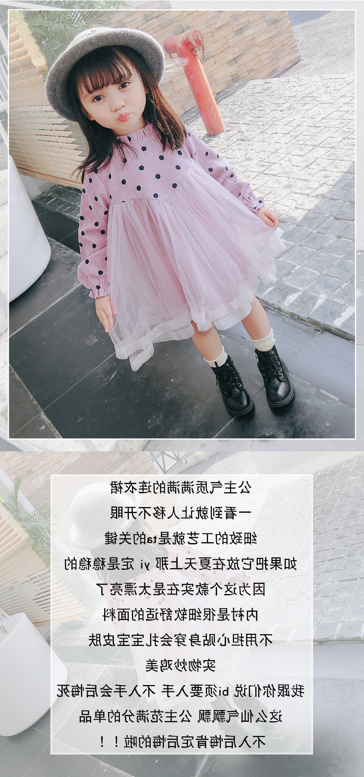 yw1262 เดรส size 7-15 5 ชุดต่อแพ็ค