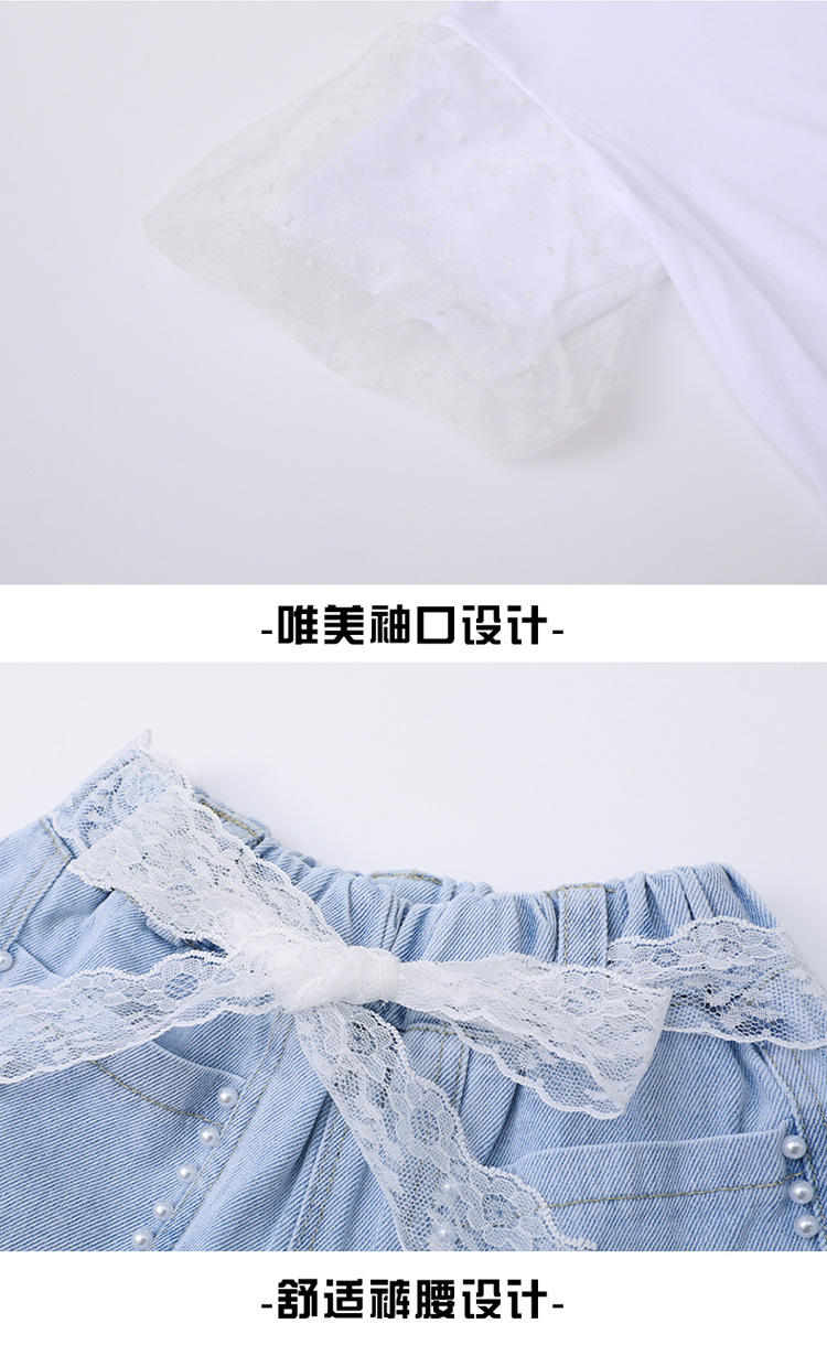 dr4521 เสื้อ+กางเกง เด็กโต 3 ตัวต่อแพ็ค 110-160 (เลือกไซส์ได้ให้ครบแพ็ค)