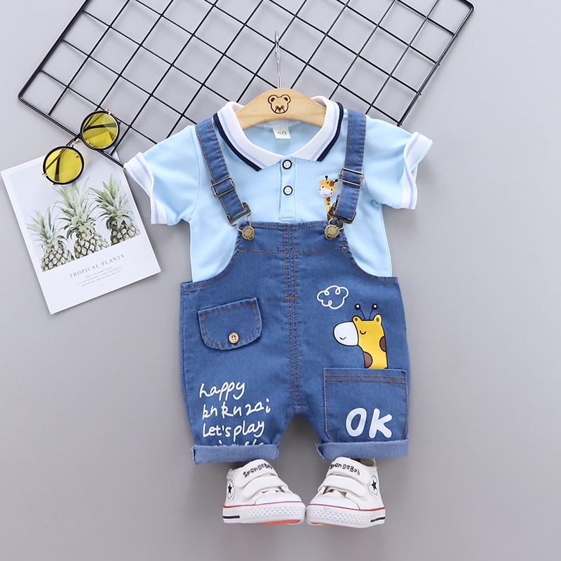 ha1415 เสื้อ+กางเกงเอี๊ยม size 80-110 จำนวน 4 ตัวต่อแพ็ค