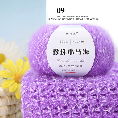 ไหม Mohair Wool ลายจุด สี 09